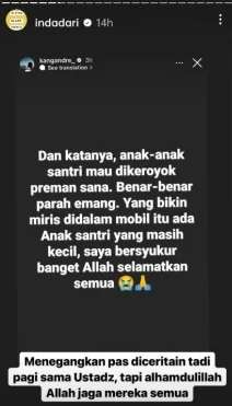 Ingat Indadari Mantan Istri Caisar YKS? Kini Tertimpa Musibah Mengerikan, Lihat Kondisinya Sekarang!