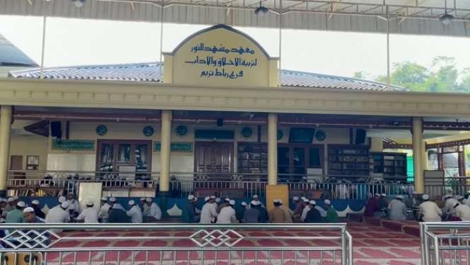 Potret Pesantren Keluarga Suami Tasyi Athasyia, Ternyata Super Luas, Isinya Bikin Melongo!