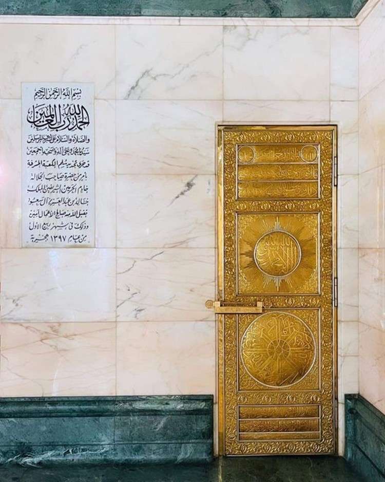 Terungkap! 9 Potret Isi Kabah yang Jarang Terekspos Publik, Lebih dari Menakjubkan!
