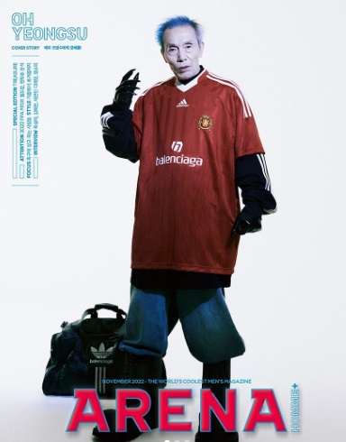 Jadi Model Koleksi Adidas x Balenciaga, Kakek Carzy Rich di Film Squid Game Berani Tampil Beda!