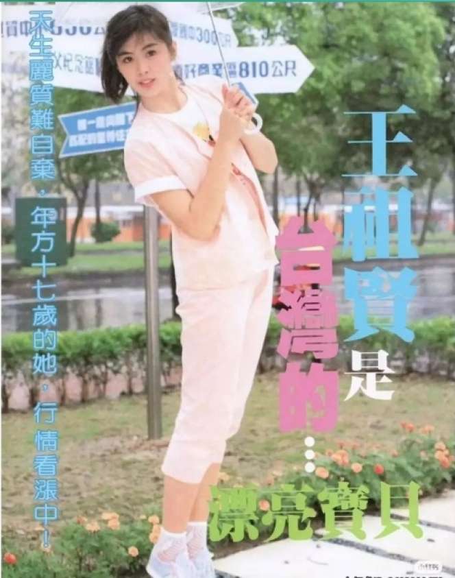 Masih Ingat Joey Wong, Ratu Film Horor Tercantik Era 90-an? Dulu Lebih Terkenal dari Suzanna, Kini Parasnya Bak Bidadari di Usia 55