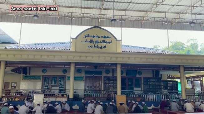 Potret Pesantren Milik Tasyi Athasyia Punya Fasilitas Lengkap