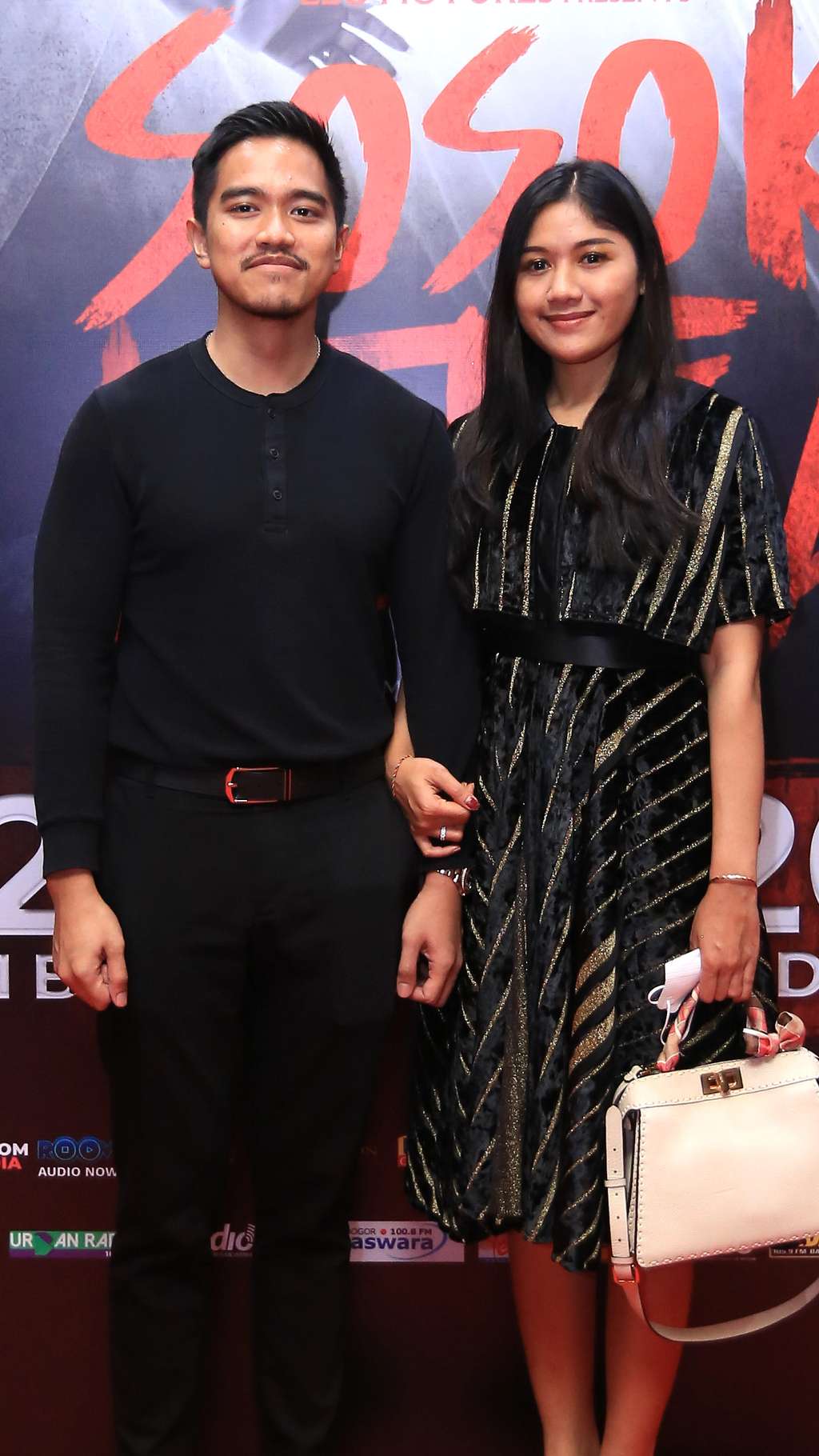 Potret Kaesang Pangarep Ajak Sang Istri Nonton Film Horor, Penampilan Erina Gundono Disorot