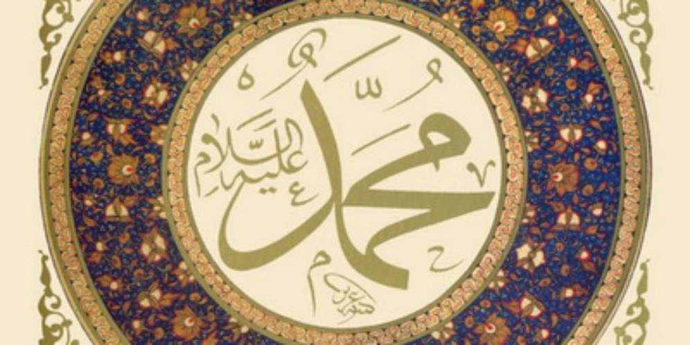 Kisah Rasulullah Dahulukan Kepentingan Umat
