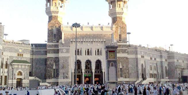 Masjid Al Haram dan Kabah