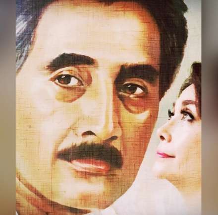 Ilustrasi Widyawati dan Suami