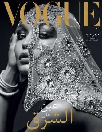 the national