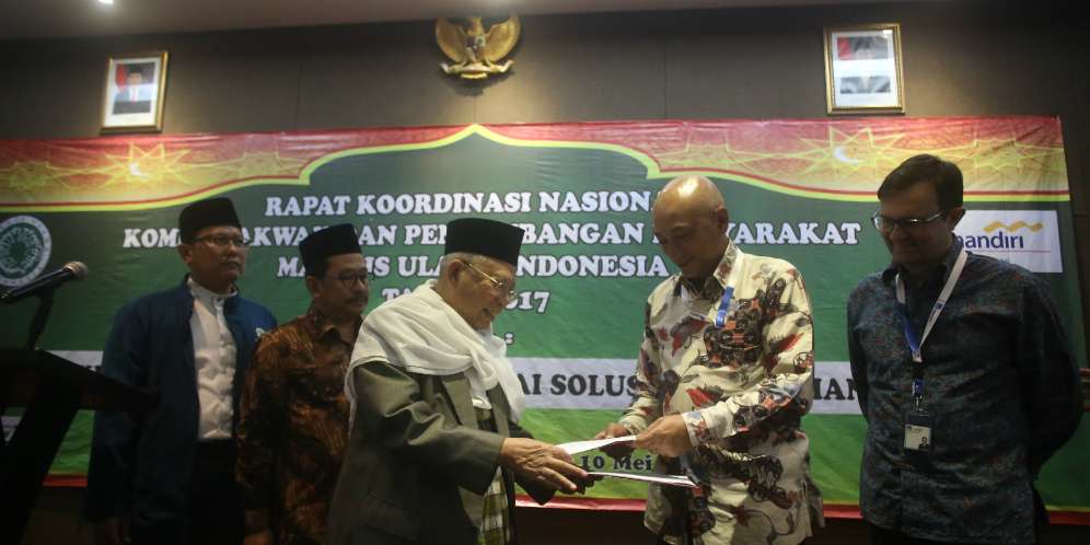Duh, Masih Sedikit Orang yang Paham tentang Asuransi Syariah