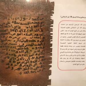 Surat Rasulullah Inilah Surat Rasulullah kepada Para Pemimpin Negara | Dream.co.id