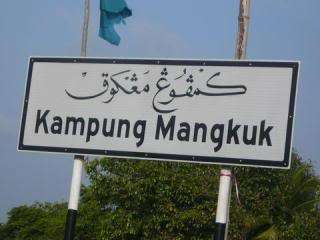 Nama Kampung Kocak di Malaysia Nama Kampung Kocak di Malaysia