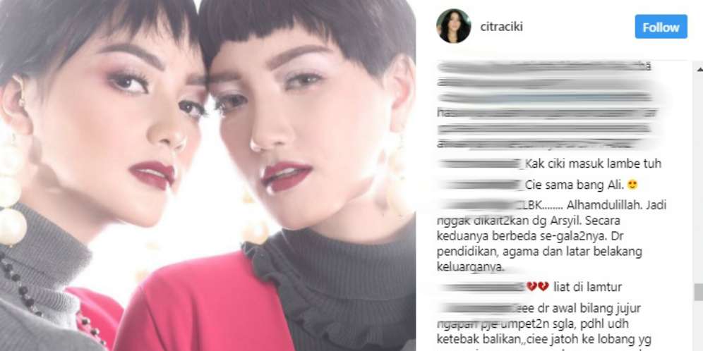 Citra Kirana