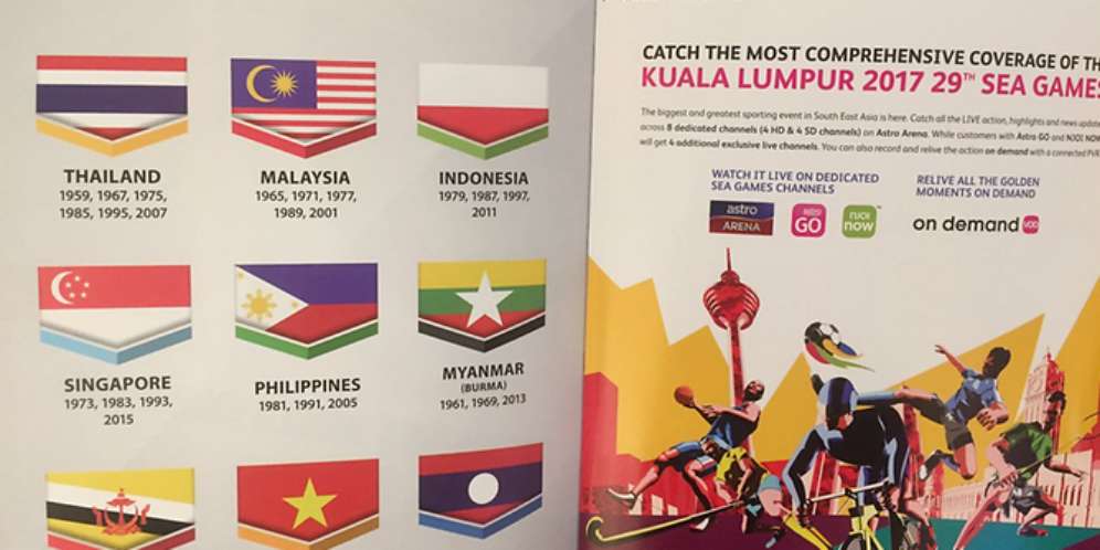 Gara-gara Bendera Indonesia Terbalik, Situs Malaysia Diretas Gara-gara Bendera Indonesia Terbalik, Situs Malaysia Diretas