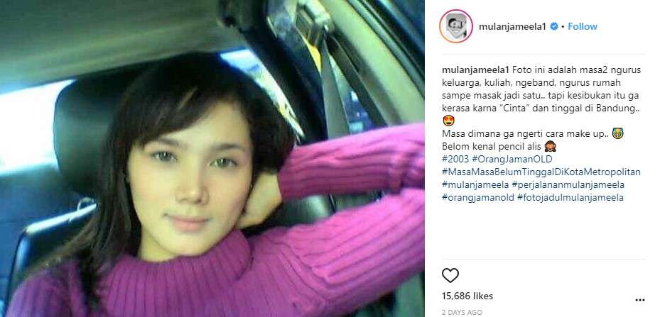 Mulan Jameela Mulan Jameela
