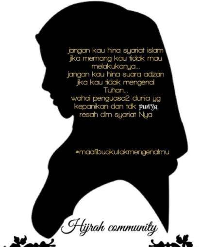 umi pipik