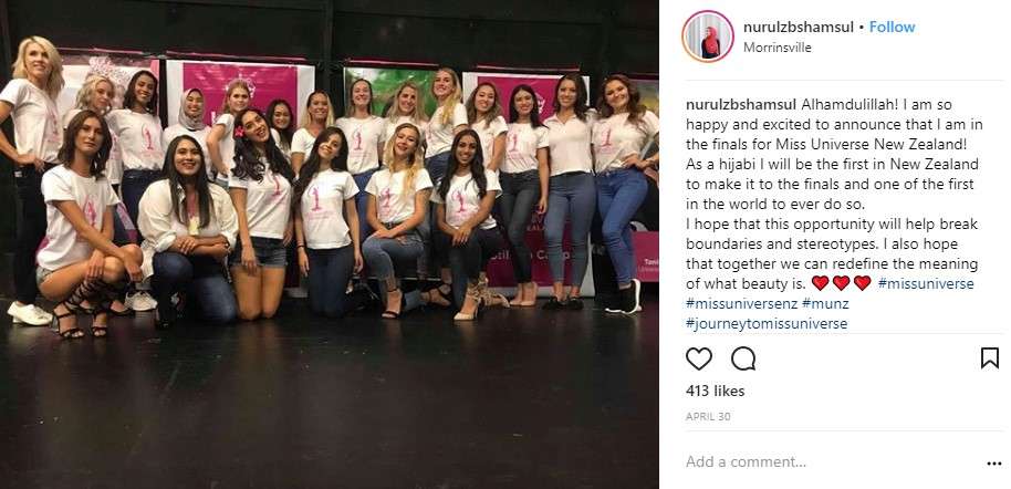 Nurul Shamsu Nurul Shamsu