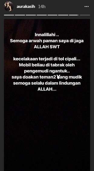 aura kasih
