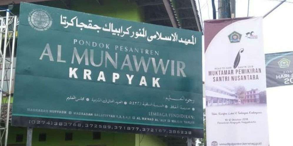 Kongres Santri Nusantara Digelar di Pesantren Krapyak