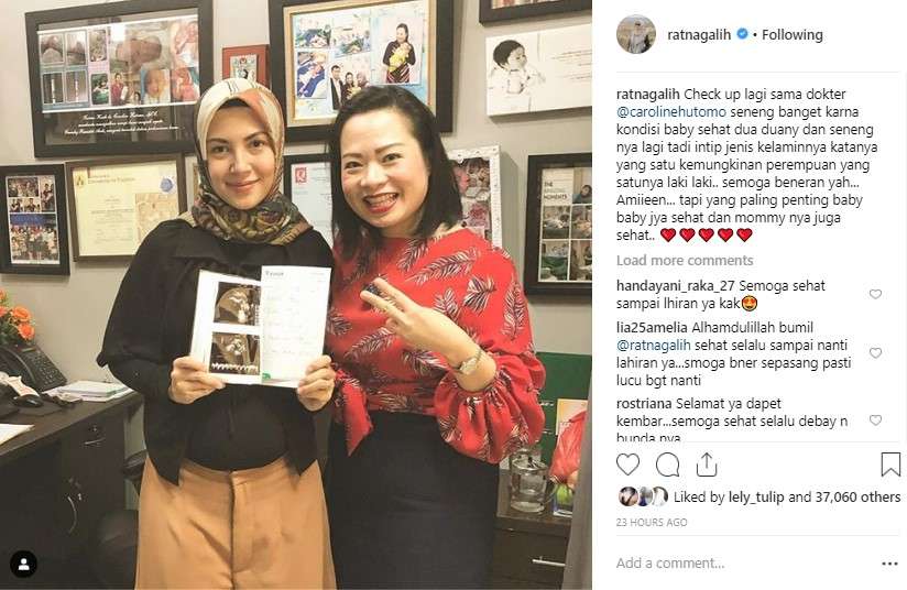 unggahan ratna galih