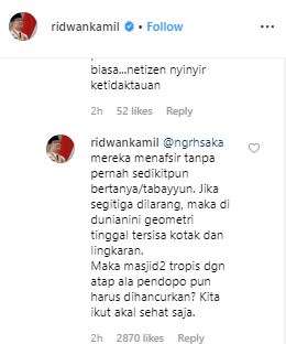 Jawaban Ridwan Kamil