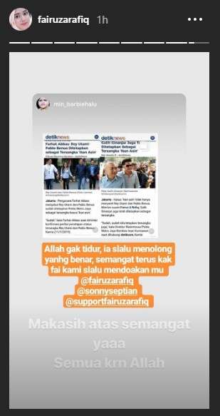 fairuz a rafiq