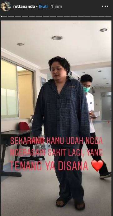 istri cecep reza by instagram cecep