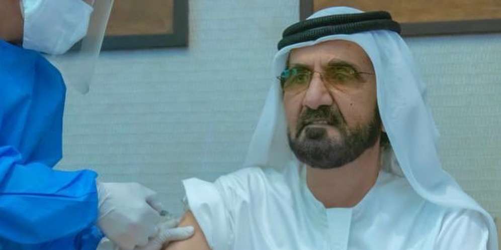 PM UEA Syeikh Muhammad bin Rasyid Al Maktum Disuntik Vaksin Covid-19 Darurat